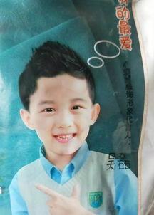 吴磊爆料旧照片大全集视频,重温青春岁月，感受成长蜕变