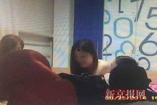 青岛女子爆料视频曝光