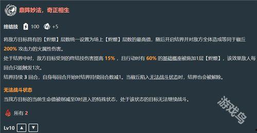 椒丘最新爆料,最新爆料背后的惊人真相